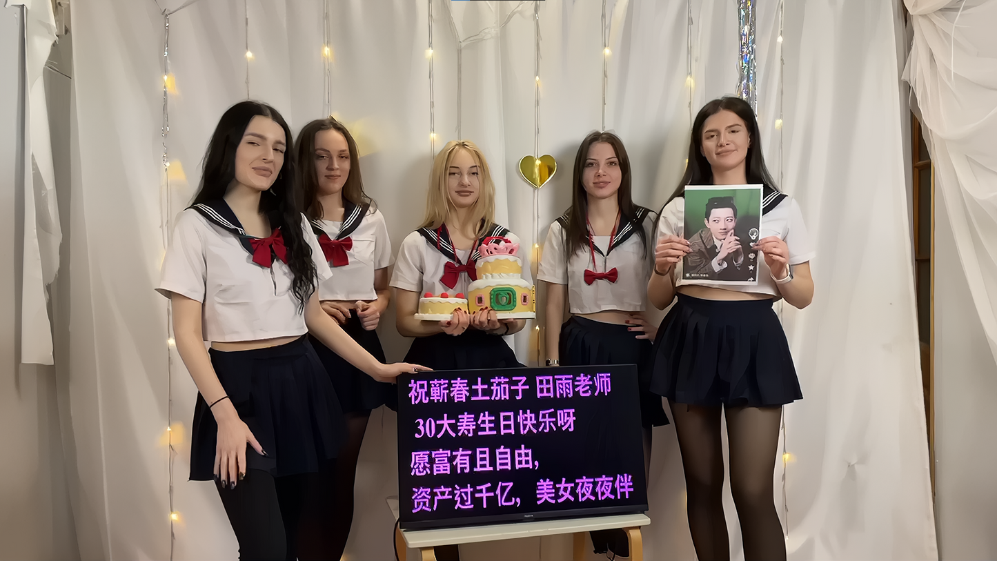 外藉水手