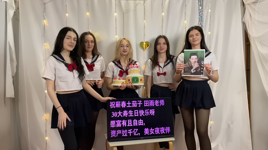 外藉水手