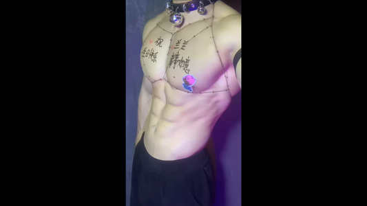 大肌巴